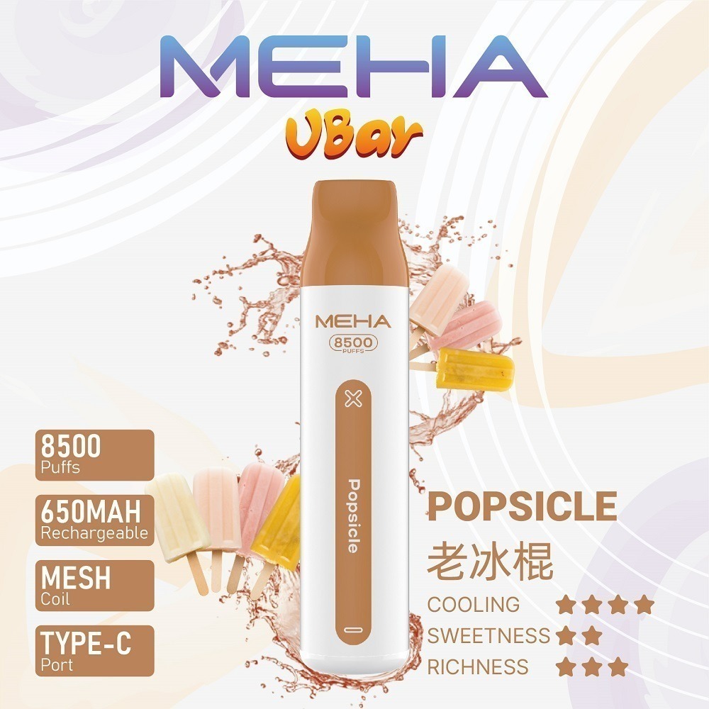 MEHA魅嗨拋棄式一次性 8500口VBar小白條