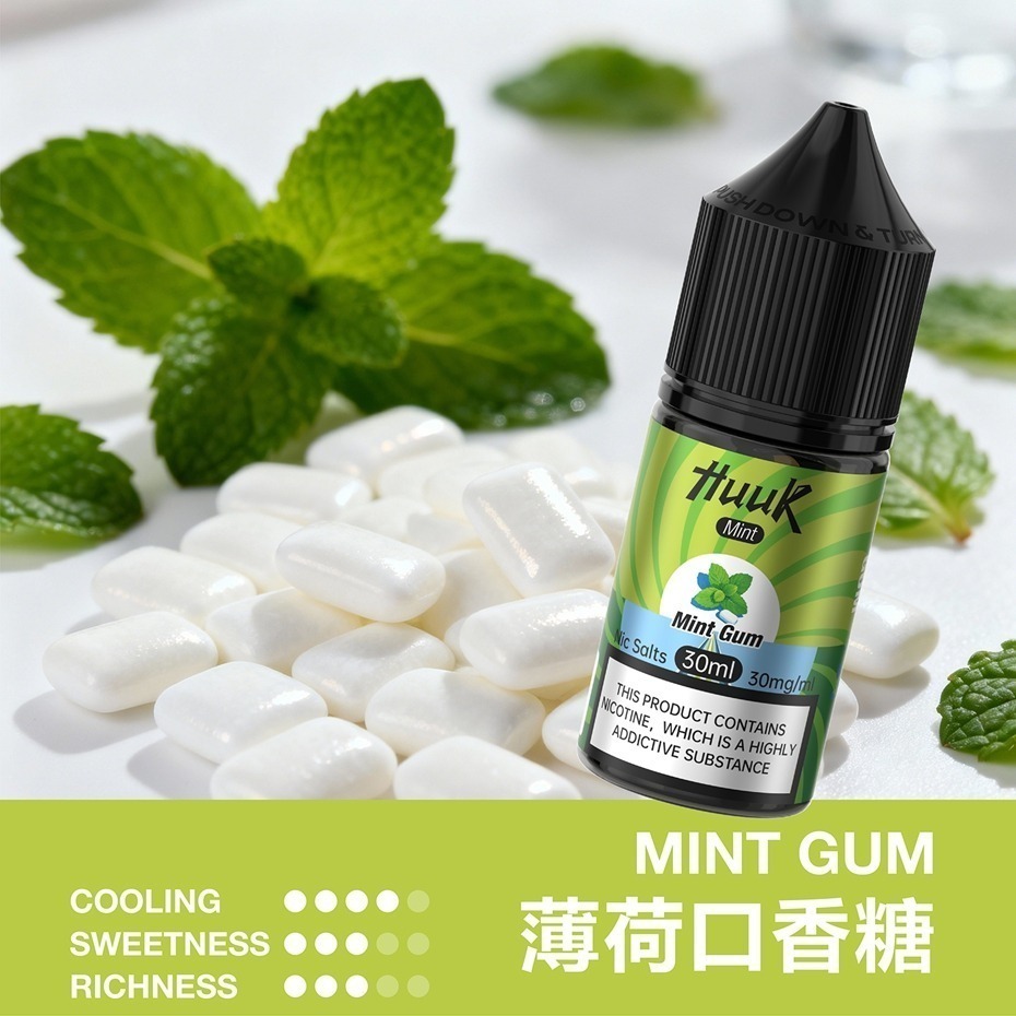 HUUK虎克菸油-源自美國技術 薄荷菸草 水果多個系列